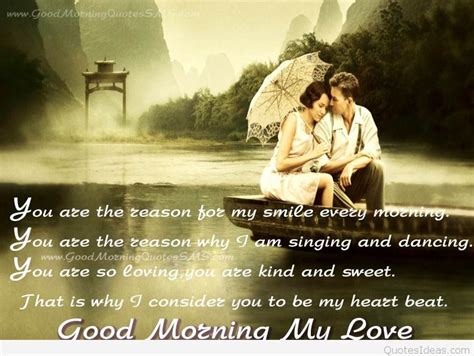 Good morning my love quotes and images. love good morning