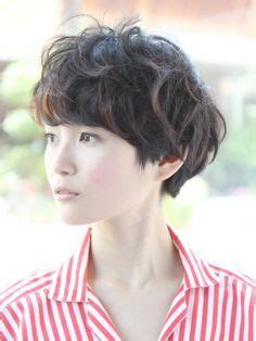 A pixie haircut looks great with curly hair. curly bowl cut - Google Search | Coiffure, Coupe au bol ...