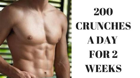 200 Crunches A Day For 2 Weeks Youtube