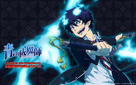 Rin Okumura Ao No Exorcist Wallpaper 26178121 Fanpop