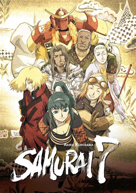 Images Du Dvd Samurai 7 Intégrale Edition Gold Anime Vod Manga News