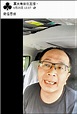 網媒黑記「軍火佬」罵警煽仇囚一個月 - 香港 - 香港文匯網
