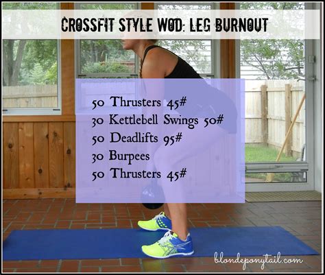 Leg Burnout Workout