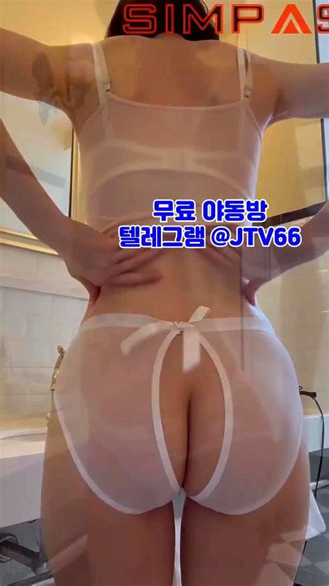 Watch 홍대걸레 골든샤워 딜도 Sex Footjob 한국 야동 텔레그램 Jtv66 사까시 자지 노출증