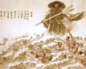 鲧（汉字） - 搜狗百科