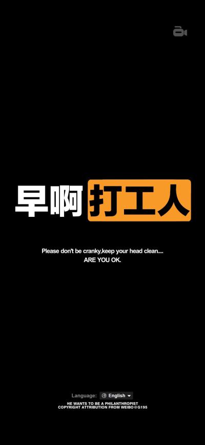 Include (or exclude) self posts. 该专辑正在审核中 - 堆糖，美图壁纸兴趣社区