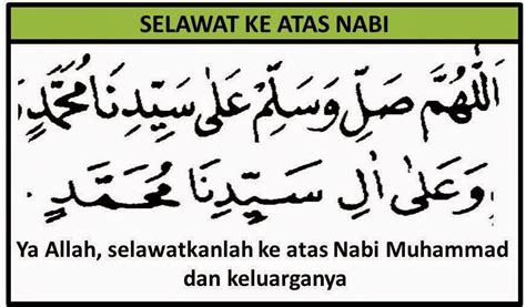 Jika allah tuhan kita dan malaikat saja membaca shalawat atas nabi, kenapa kita sebagai manusia yang banyak dosa enggan membaca sholawat nabi. DOA UNTUK ANAK-ANAK