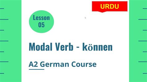 Modal Verb In German Language Modalverb Können Conjugation Examples A2 German Course