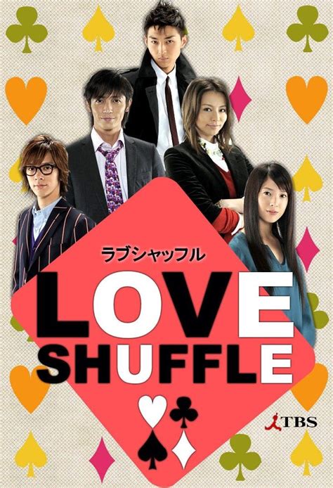 There are probably more i forgot to mention, but all i want to say is 2019 is indeed great for. Love Shuffle (Japan Drama); ラブシャッフル; Usami Kei is a ...