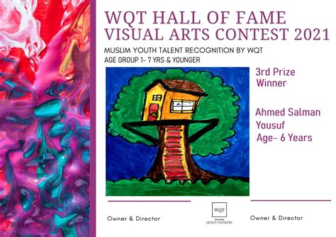 Visual Arts Contest Winners Age Group 1 3rd Prize Winner Ahmed Salman Yousuf Wqt