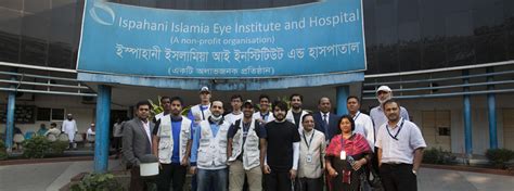 Eye Care Information Bangladesh