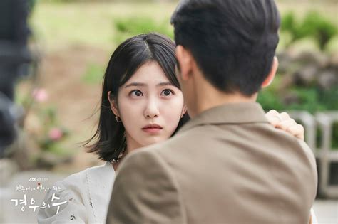 Photos New Stills Added For The Upcoming Korean Drama More Than