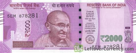 Current Indian Rupee Banknotes Exchange Yours Now