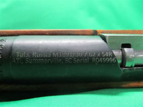 Tula Arms Plant M9130 For Sale