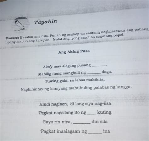 T Yahin Panuto Basahin Ang Tula Punan Ng Angkop Na Salitang