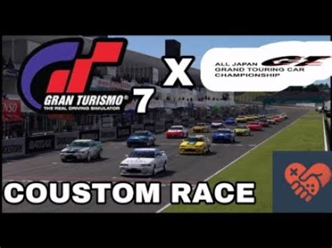 Gran Turismo X Jgtc Battle Coustom Race Round In Suzuka Circuit
