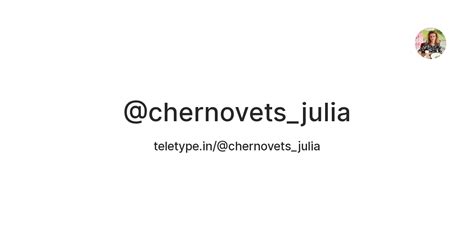 Chernovetsjulia — Teletype