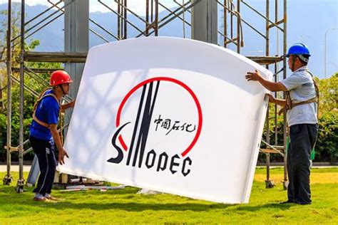 Sinopec Starts World S Largest Green Hydrogen Plant
