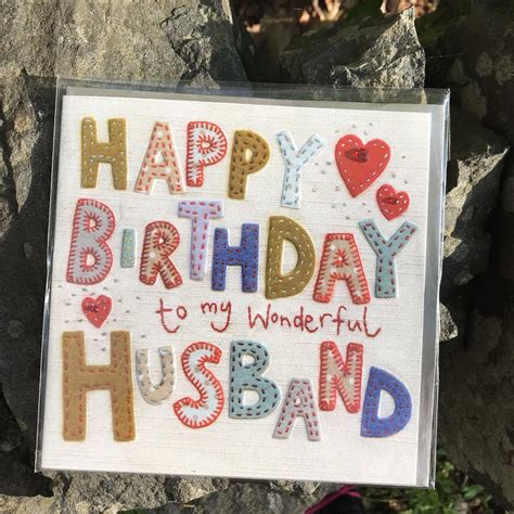 Happy Birthday To My Wonderful Husband Card Many Thanks