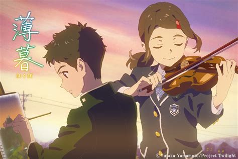 Revelan Fecha De Estreno Del Anime Original Hakubo — Kudasai