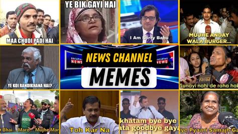Funniest Memes Of News Channels Youtube