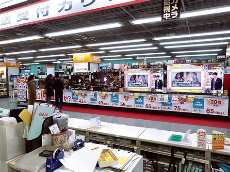 6:40 福田りょうませどりlifetv 1 075 просмотров. 【家電量販店 売れる工夫】ヤマダ電機LABI仙台 仙台市青葉区 ...