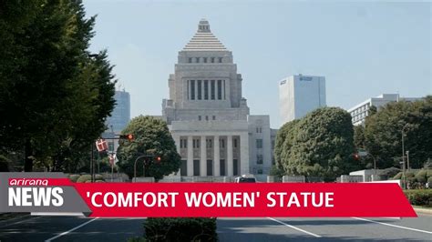 Osaka To Cut Sister City Ties With San Francisco Over Comfort Woman Statue Youtube