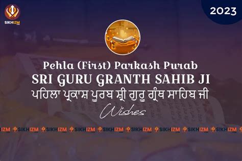 Sri Guru Granth Sahib Parkash Purab 2023 Wishes • Hd Images