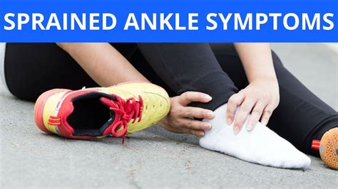 Sprained Ankle Symptoms Youtube