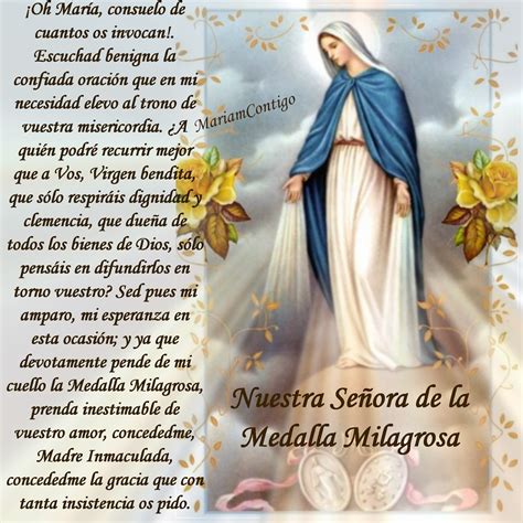 Lista 100 Foto Frases De La Virgen María En La Biblia Lleno