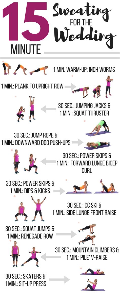 15 Minute Sweating For The Wedding Workout Wedding Workout Plan Wedding Workout Easy Workouts