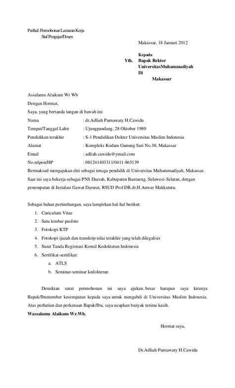 Tanda tangan dan nama jelas. Contoh Surat Lamaran Kerja Jadi Dosen - Gawe CV