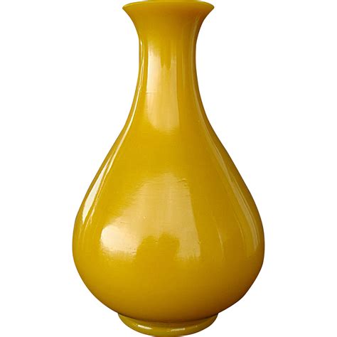 Beijing Glass Yellow Vase