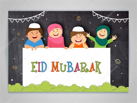 Kids Celebrating Eid Mubarak — Stock Vector © Alliesinteract 113114286