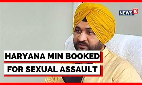 Haryana Minister Sandeep Singh Booked For Sexual Assault Mantri Quits Post Denies Allega News18