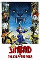 Sinbad and the Eye of the Tiger (1977) - Posters — The Movie Database ...