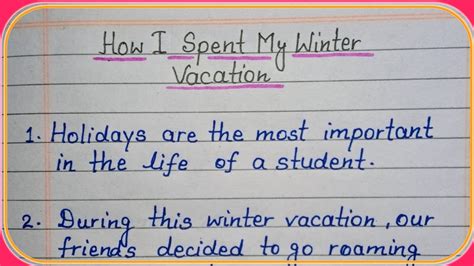 Lines Essay On How I Spent My Winter Vacation Winter Vacation English Essay Youtube