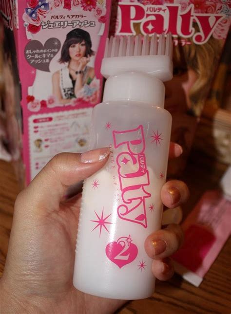 Lowest price in 30 days. NANA ナナ: すべては大魔王のお導き!?,: Palty Hair Dye
