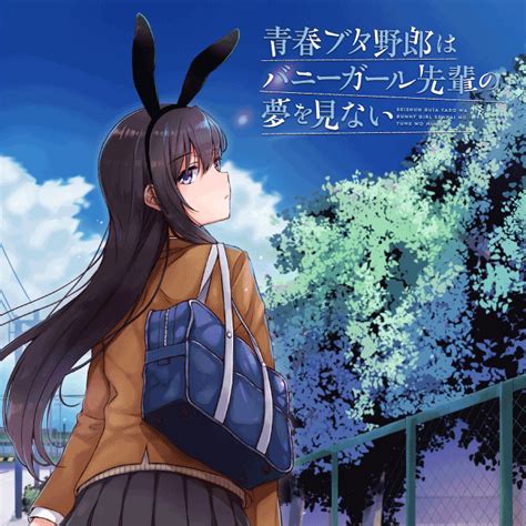 Rascal Does Not Dream Of Bunny Girl Senpai Manga Anime News Network