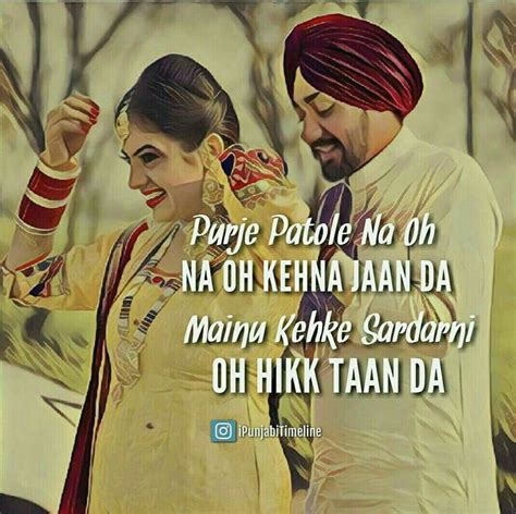 Pin By Honey On Punjabi Mutiyar Sweet Couple Quotes Punjabi Love Quotes Love Quotes
