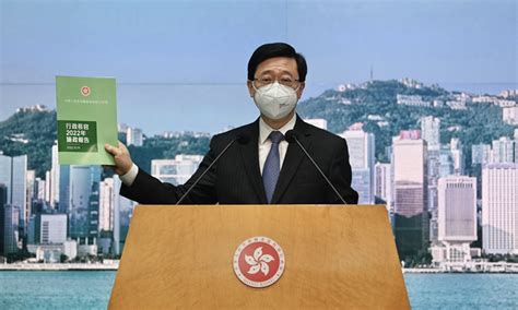 Hong Kong Ce John Lee Delivers His First Policy Address Aiming At