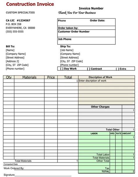 Gutter Invoice Template