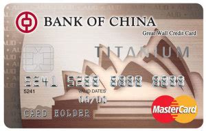 If credit card companies allowed no interest cards to circulate, it would greatly appeal to many chinese. Bank of China Great Wall International Credit Card