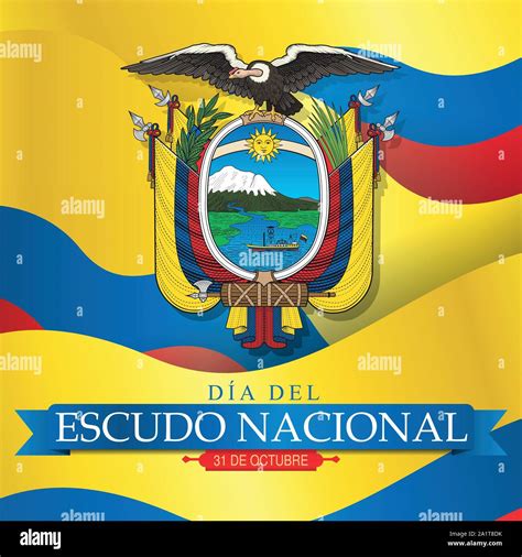 dia del escudo nacional el escudo nacional tarjeta de felicitación el día en español escudo