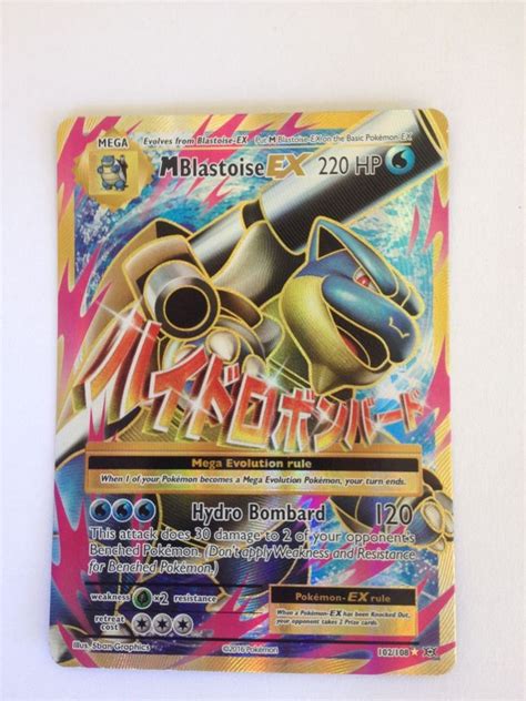 Mega blastoise does not have an ability and it only has one move. MEGA BLASTOISE EX 102/108 ULTRA RARE HOLO - XY GENERATIONS POKEMON CARD - NM | Pokemon cards ...