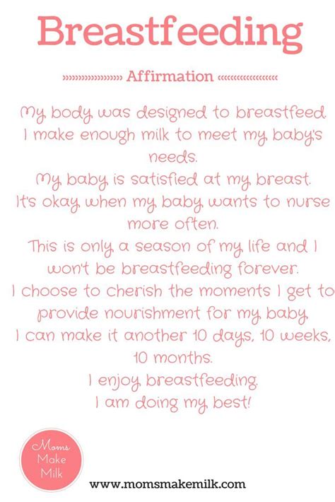 Breastfeeding Affirmation Breastfeeding Affirmations Breastfeeding Moms