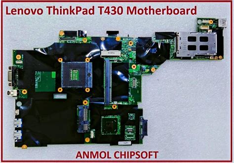 Lenovo Thinkpad T Laptop Motherboard At Rs Piece Motherboard In New Delhi ID