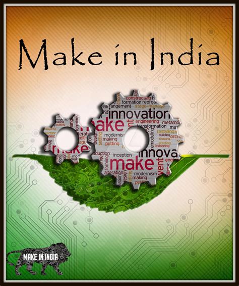 Make In India By Bishalnaskar On Deviantart