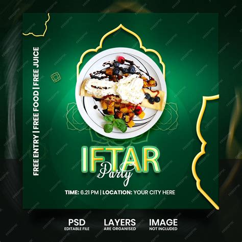 Premium Psd Ramadan Iftar Party Food Banner Design