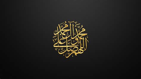 Arabic Wallpapers Top Free Arabic Backgrounds Wallpaperaccess